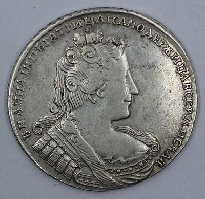 Рубль 1733 года. Серебро.
