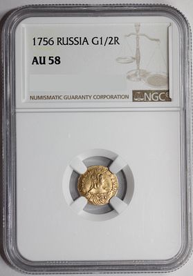 Полтина 1756 года в слабе NGC AU58. Для дворцового обихода. Золото