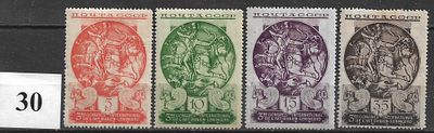 СССР(1935) Древнеиранское искусство 515-518 4м, *