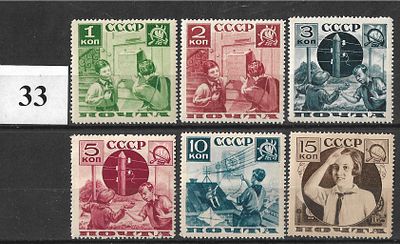 СССР(1936) Пионеры: помощь почте 529А-534А(Л14) 6м, (**)