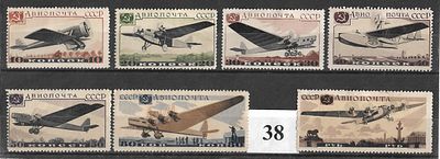 СССР(1937) Авиапочта 560-566 7м, *