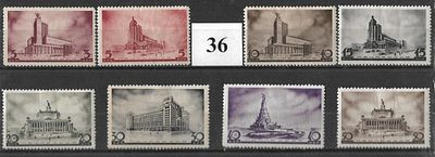 СССР(1937) Архитектура Москвы 543-550 7м, *, 
1м(543), (*)