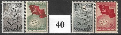 СССР(1938) Воздушная экспедиция на Сев. полюс 583-586 4м, *