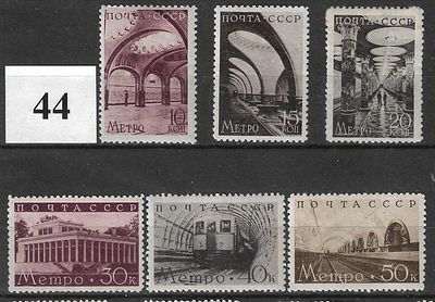 СССР(1938) Метро 634-639 5м, *,
1м(637), (*)