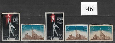 СССР(1939) Выставка в Нью-Йорке 663-666, 664А(рис.32.5х21.5) 5м, **