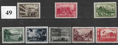 СССР(1939) Курорты 706-713 8м, *