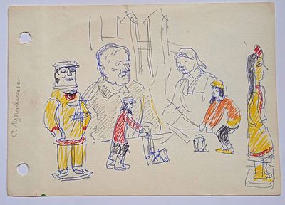 Лучишкин С. Путевые заметки. 1950-60-е гг. Двусторонний рисунок. 29х14,5 см.