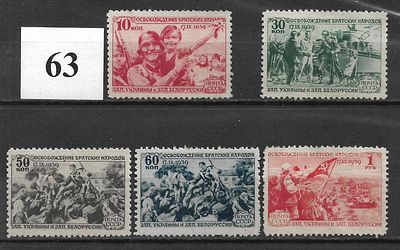 СССР(1940) Присоединение западных областей 724-728 5м, (*)