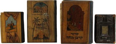 כריכות מקוריות של בצלאל – עץ זית – הגדה של פסח \ 3 ספרי תפילה
. • שלושה ספרי תפילה. שנים מהם עם 