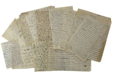 מסמכים ישיבת אשל התורה – ירושלים, ת"ש-תש"ז
. מסמכים ומכתבים רבים, של ישיבת "אשל התורה" במאה 