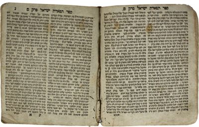 תפארת ישראל – סלאוויטא, תקנ"ג – דפוס רבי משה שפירא – עותק חסר. ספר תפארת ישראל, מאת רבי יהודה 