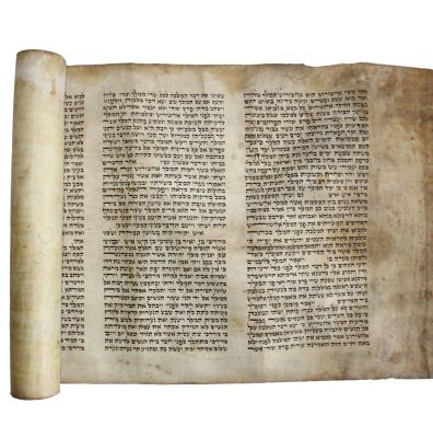 מגילת אסתר גדולה – [רוסיה], סוף המאה ה – 19. מגילת אסתר גדולה. דיו על קלף. העמודים של פרק ג-ד 
