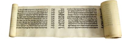 מגילת אסתר – דיו על קלף – תחילת המאה ה – 20. מגילת אסתר, דיו על קלף. תחילת המאה ה – 20. 
23 