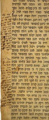תורת גיטין – חתימות והגהות רבי יחיאל מיכל הכהן בעל "חשרת מים" נכד המחבר. ספר תורת גיטין, על 