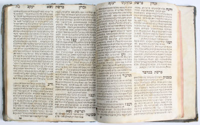 זכרון יעקב – פיורדא, תק"ל 1770 – עותק חסר – הגהות
. דרשות על התורה. מאת רבי יעקב ברלין. דפוס 