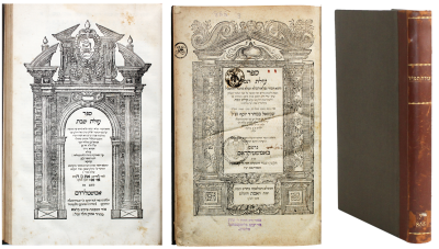 Olat Tamid / Olat Shabbat – Amsterdam, 1681 – First Edition – Basic Book
. ספר עולת תמיד, וספר 