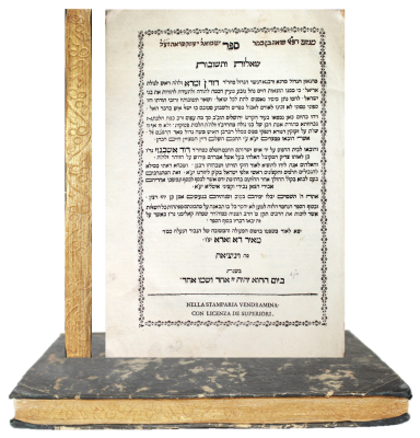 Wonderful Copy! Basic Book – Shut HaRadbaz – Venice, 1749 – First Edition
. חמש מאות שמונים 