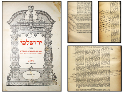 Set of the Yerushalmi Talmud – Vilna, 1926 – Mora than 100 Scholarly Glosses handwritten by 