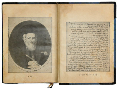 Collection of Ediitons of the Book Aliyot Eliyahu / Toldot HaGra / Ir Vilna. ספרי 'עליות אליהו' 