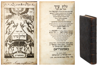 Pocket Shulchan Aruch – Amsterdam, 1698 – with the Illustrated Title Page – Original Wood and 