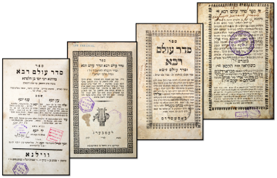 Collection of Editions of Seder Olam Raba based on the HaGra Version – Important Signatures. • 
