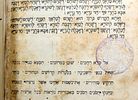 Collection of Siddurim Printed by She'erit Hapletah / Siddur with a Written Documentation from Image - 6