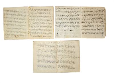 כתב יד – מאמרים היסטוריים – [מרכז אירופה], תר"ף
. 2 מחברות בכתב יד. הכוללים מאמרים היסטוריים 
