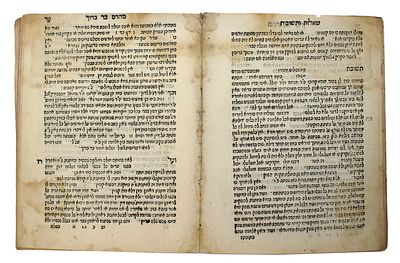ספר עיקרים – ונציה, ש"ד / שו"ת מהר"מ מרוטנבורג – קרימונה, שי"ז / ברכי נפשי – ונציה, שפ"ח - 