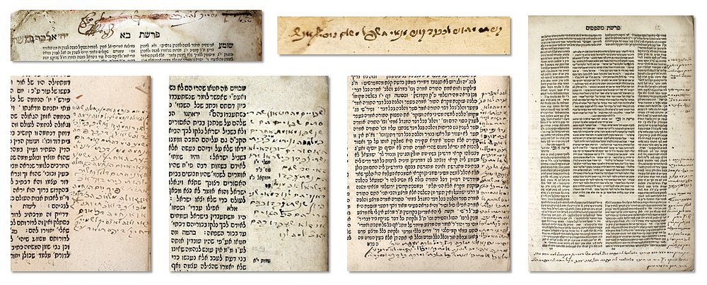 זה ינחמנו - אמשטרדם, תע"ב – חתימות רבנים והגהות עתיקות בכתב יד [המחבר?]
. ספר זה ינחמנו. מדרש 