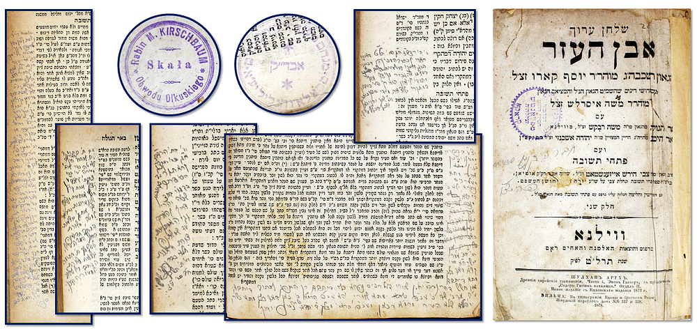 שלחן ערוך אבן העזר - עשרות הגהות וחידושים בכתב יד רבי מנחם מנדל קירשבוים הי"ד בעל "מנחם משיב"
. ש 