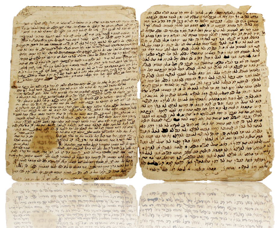 לא נדפס ! כתב יד – חידושים על הש"ס – [צפון אפריקה], שנות התר'
. כתב יד. חידושים על הש"ס, מסכתות 