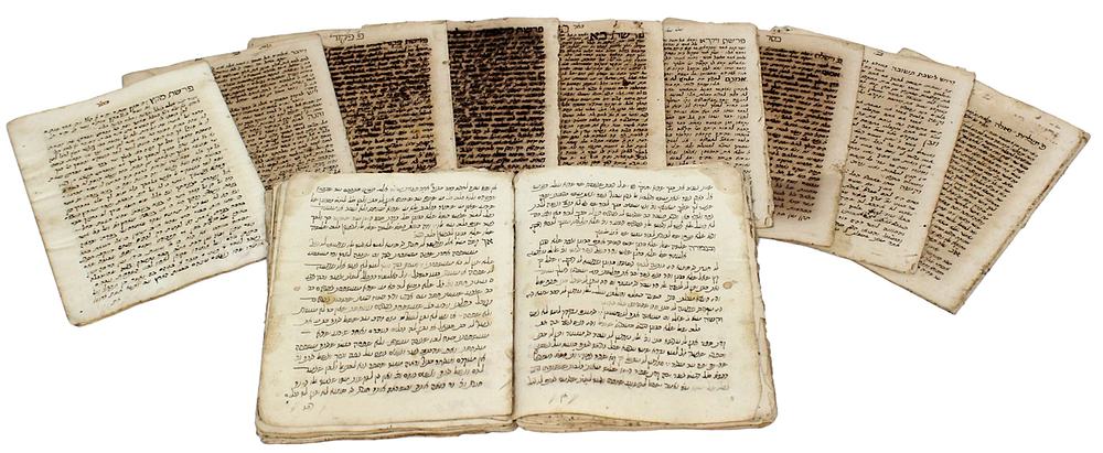 נוסח שונה + חלקים שלא נדפסו ! כתב יד – ספר "לקח טוב" על התורה להמקובל המלוב"ן רבי יוסף פינטו 