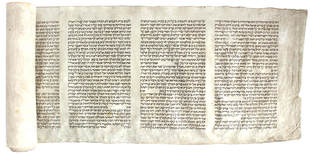 מגילת אסתר עתיקה – [הולנד, המאה ה – 18] – מתויגת כהלכתה
. מגילת אסתר, דיו על קלף משוח. כתיבה נאה 