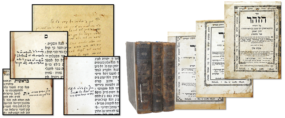 סט שלם ! מהדורה חסידית נדירה ! הזוהר הקדוש – זאלקווא, תרכ"ב-ה' – עשרות הגהות קבליות
. סט מפואר 