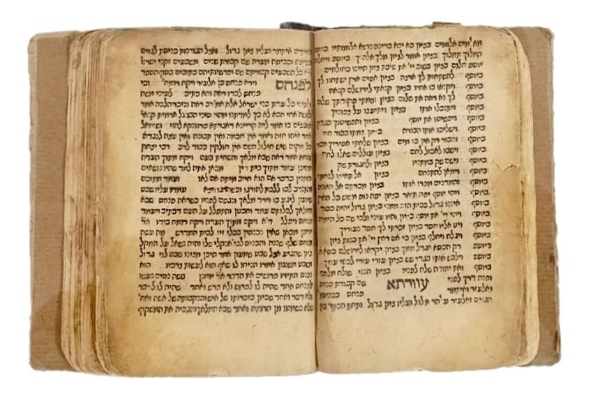 אגרות ושו"ת הרמב"ם - ונציה, ד"ש – מהדורה נדירה !
. ספר אגרות להמאור הגדול הנר המערבי רבינו משה 