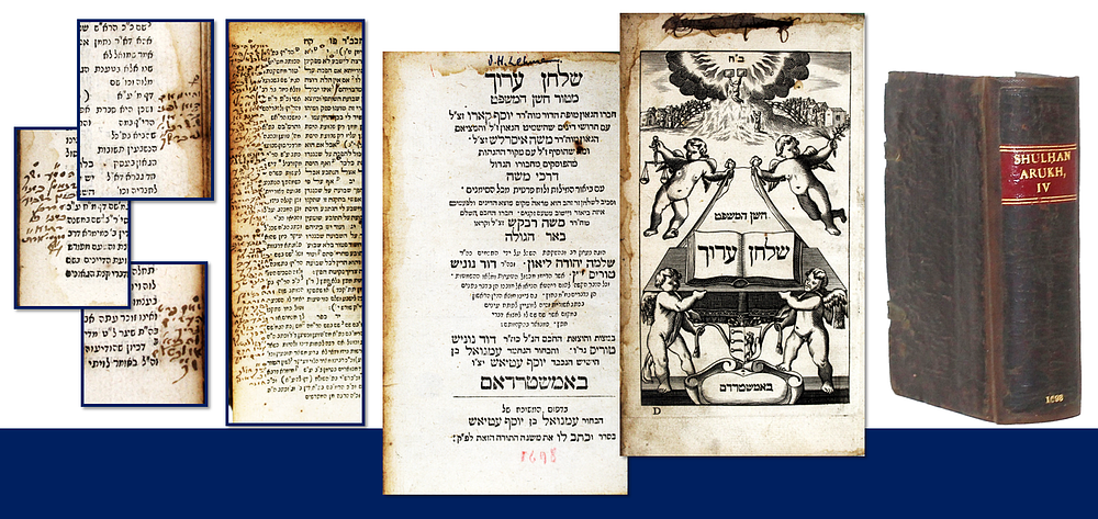 עותק נפלא ! שלחן ערוך (חשן המשפט) אמשטרדם, תנ"ח – שער מצויר / כריכת עץ ועור מקורית – הגהות 