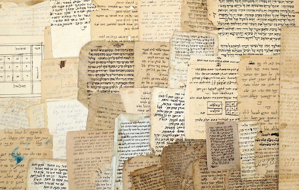 אוסף דפים בכתב יד – סגולות וקמעות – ארצות המזרח / המערב – שנות הת"ר
. אוסף דפים נפרדים, רובם 