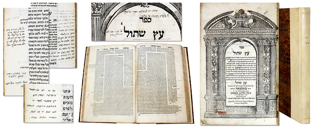 חתימה והגהות נדירות בכתב יד החכם שמואל דוד לוצאטו – על ספר "עץ שתול" - ונציה, שע"ח
. ספר העקרים 