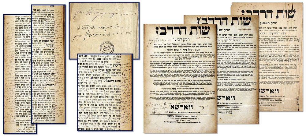 אוסף ספרים – חתימות והגהות – ארצות אשכנז, שנות התר'
. 1-3. כרך כולל שלושה ספרים: 
• כרתי ופלתי. 