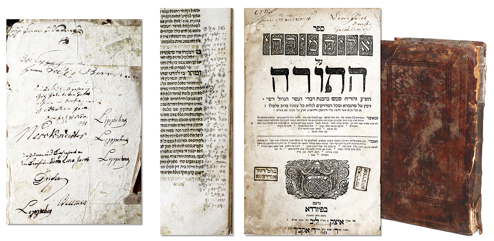 אוסף ספרי דרשות וחידושי ש"ס – הגהות מחכמי אשכנז מכל קצוות אירופה – שנות התק'-תר'
. 1. הרא"ם על 