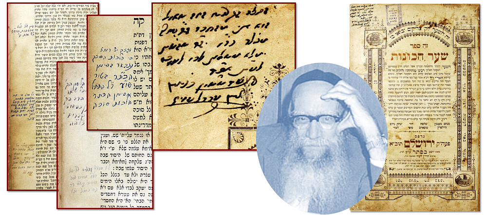 הגהות וחידושים לא ידועים בכתי"ק של "עמוד האמת והנסתר האמיתי" המקובל הצדיק רבי ששון עבדול עזיז 