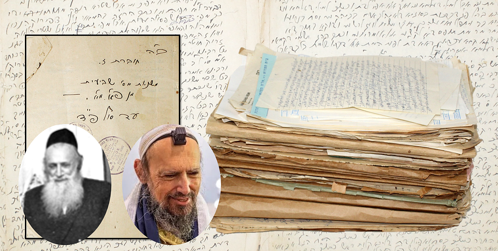 ארכיון הגאון רבי רפאל הכהן קוק אב"ד טבריה ומשפחתו – אלפי דפים [!] של חידושי תורה \ מכתבים 