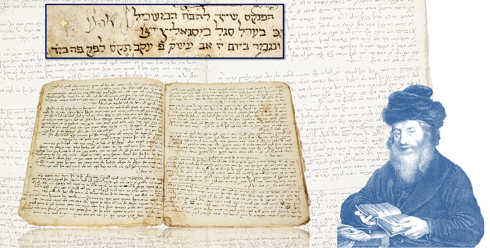 כתב יד קדום ונדיר ! – חידושים בהלכות פסח ממרן ה"חתם סופר" – כתוב בידי תלמידו המובהק רבי בער 