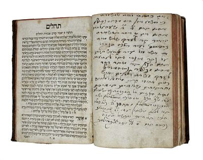 תיעוד פלישת מחבלים לעיר פרשבורג בשנת תקס"ו בכתב יד על ספר תיקון ליל שבועות
. ספר תיקון ליל 