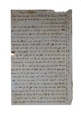 מכתב היסטורי בכתב יד וחתימת רבי עקיבא לעהרן – ראש ארגון הפקידים ואמרכלים – אמשטרדם, תרל"ב
. מכתב 