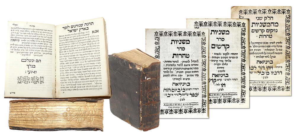 Mishnayot (Nezikin-Kodashom-Taharot) – Venice, 1705 – Fine Copy with Gilt Edges
. משניות, עם 