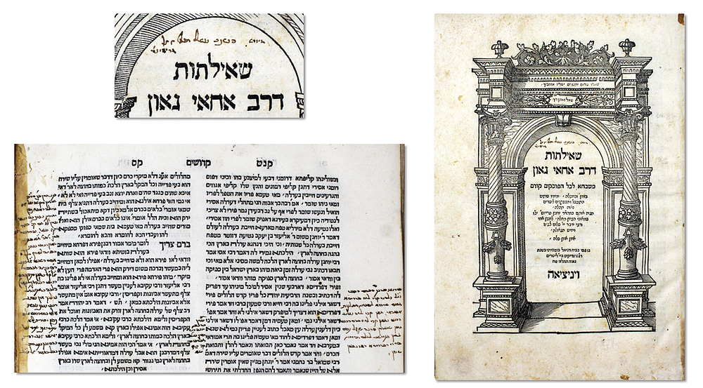 She'iltot DeRav Achai Gaon – Venice, 1546 – First Edition – Ancient Glosses by Italian Sages
. ספ 
