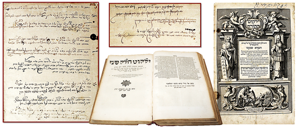 Yalkut Shimoni – Frankfurt, 1687 – Historical Notations (from the 17rg Century) of the Helft 