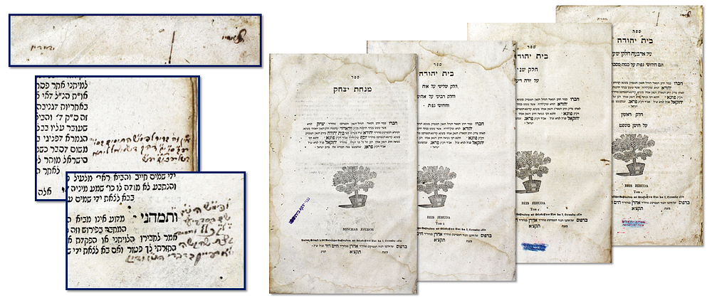 Shut Beit Yehuda – Four Sections – Leviv, 1831 – Single Edition
. ספר בית יהודה, שאלות ותשובות 