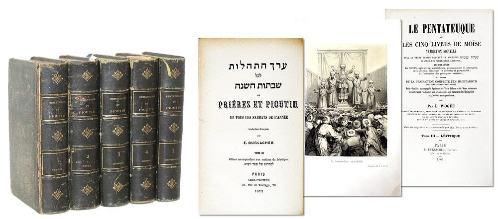 Chamishah Chumshei Torah (with Prayers) – Fine Set in Original Bindings – Paris, 1860-1869
. חמשה 